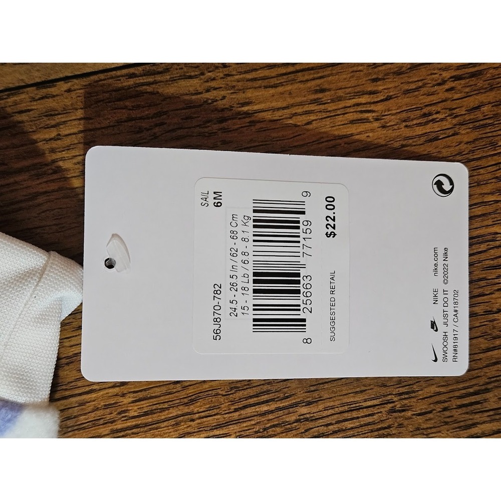 Nike Multi-Color Swoosh Baby Unisex Pajamas - 6 months NWT - Picture 3 of 4